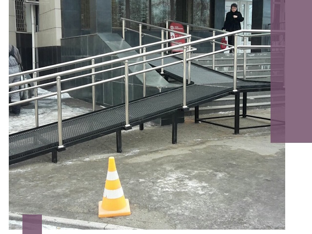 Стационарные пандусы под ключ в Кисловодске — изготовление и монтаж